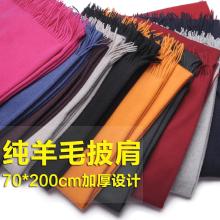 东莞市大朗远升纺织品贸易行