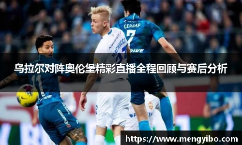 bevictor伟德官方网站