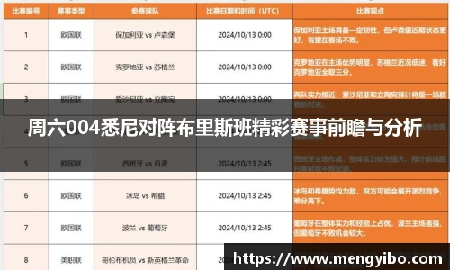 bevictor伟德官方网站