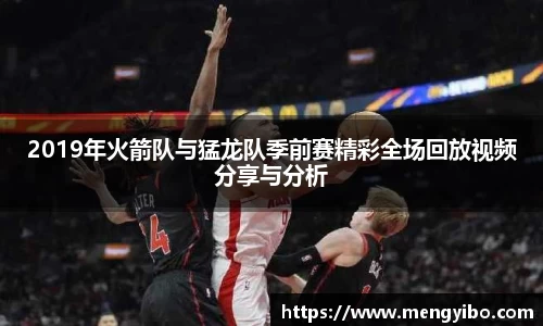 bevictor伟德官方网站